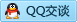 QQ在线咨询383708148